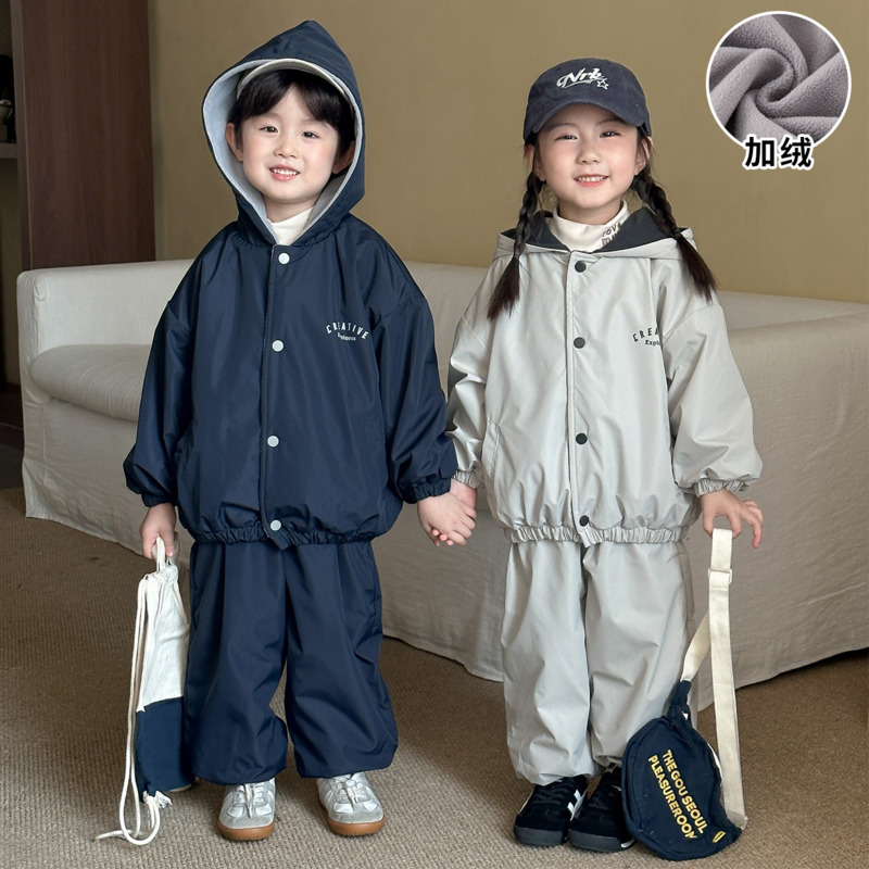 Toddler Boy Winter Fleece Jacket - Boy Girl Hood 2piece Set Baby